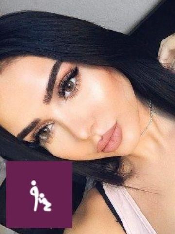 Полина